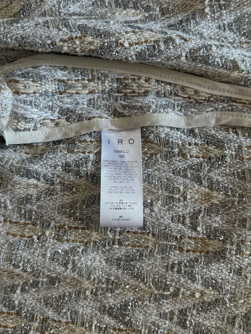 IRO Makilo Jacket - Picture 13 of 14